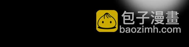 第58话  反转(1/3)-第60话