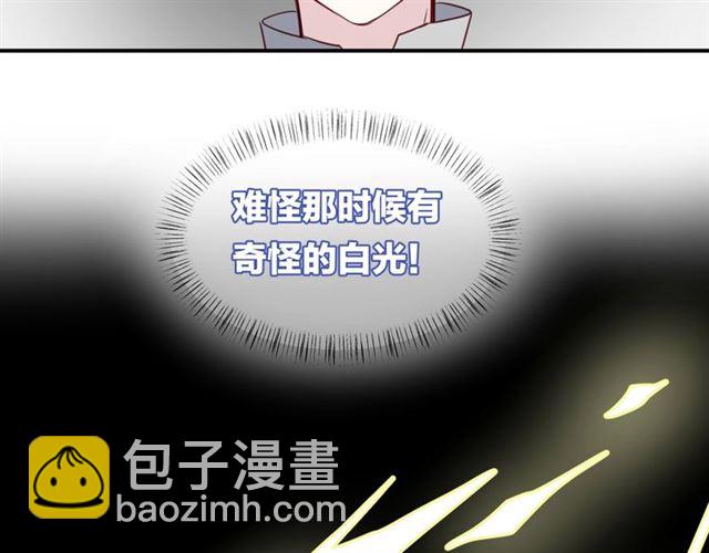 第58话  反转(1/3)-第60话