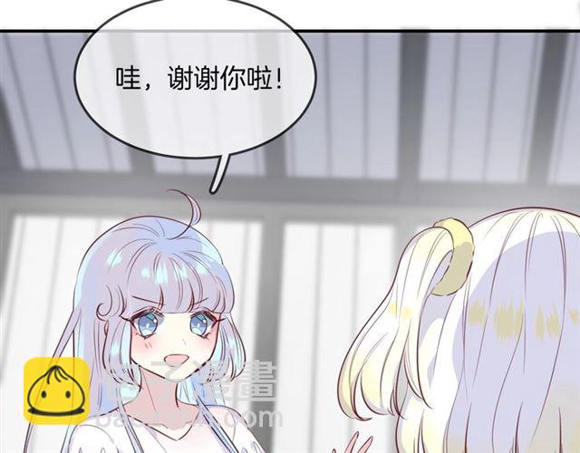 完结篇  人鱼公主的回答(1/2)-第62话