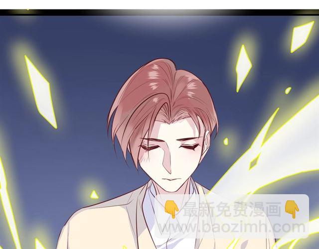 完结篇  人鱼公主的回答(1/2)-第62话