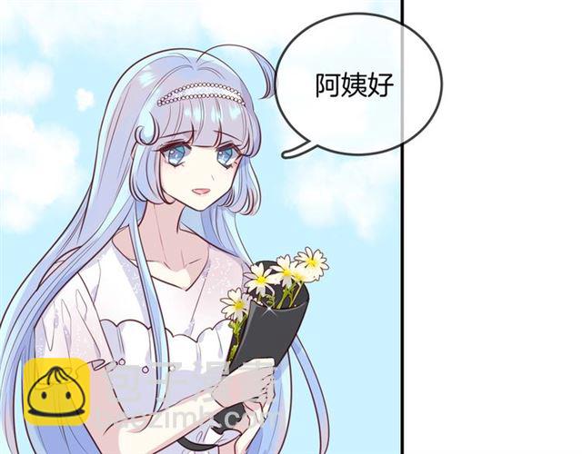 完结篇  人鱼公主的回答(1/2)-第62话