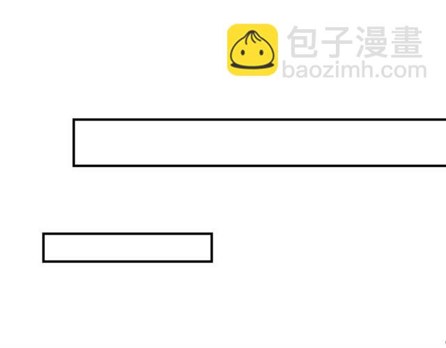 完结篇  人鱼公主的回答(1/2)-第62话