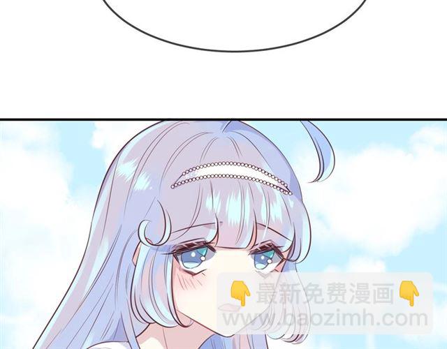 完结篇  人鱼公主的回答(1/2)-第62话