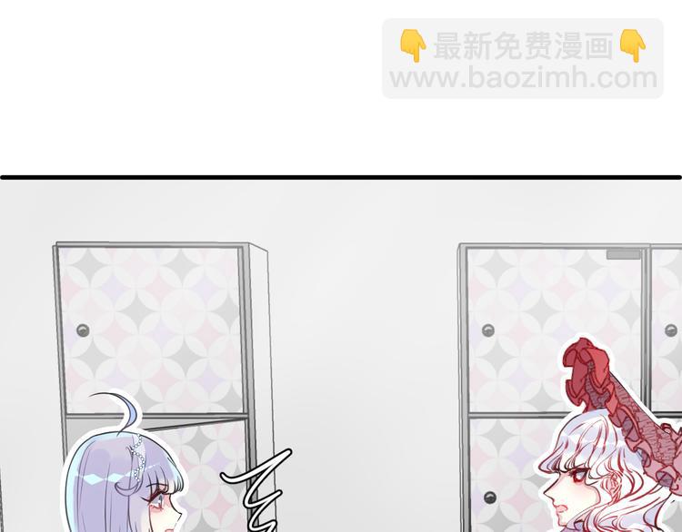 第6话 鳞纱(1/2)-第8话