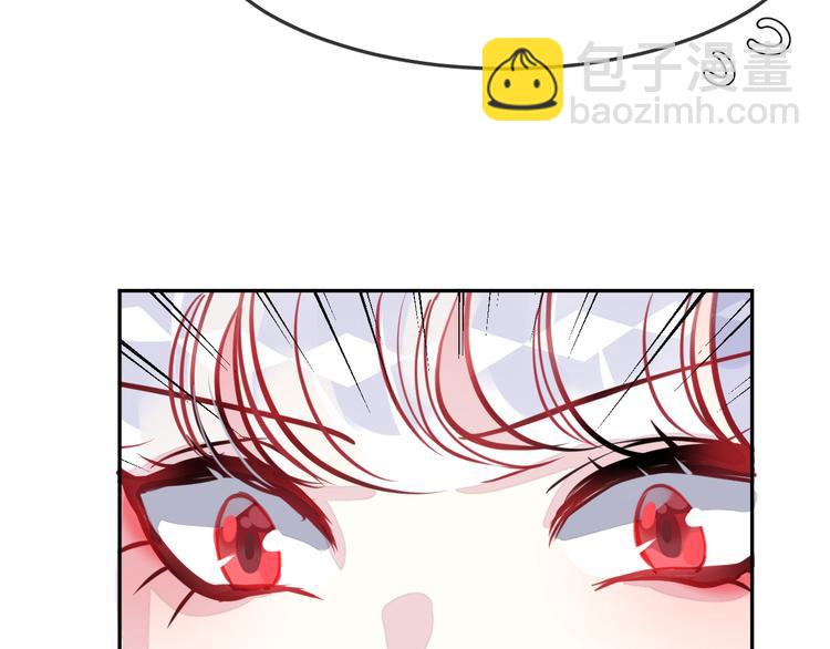 第6话 鳞纱(1/2)-第8话