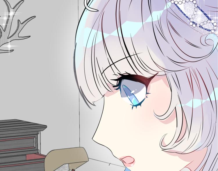 第6话 鳞纱(1/2)-第8话