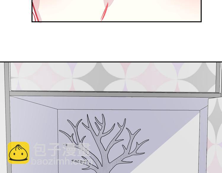 第6话 鳞纱(1/2)-第8话