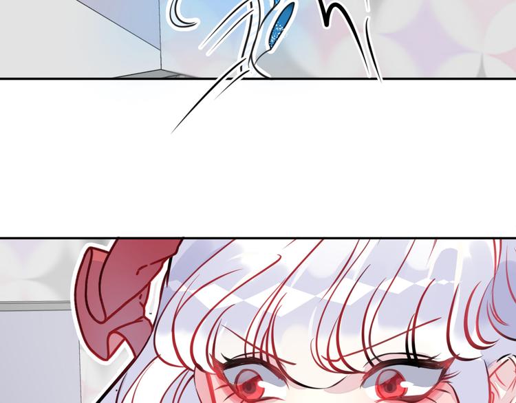 第6话 鳞纱(1/2)-第8话