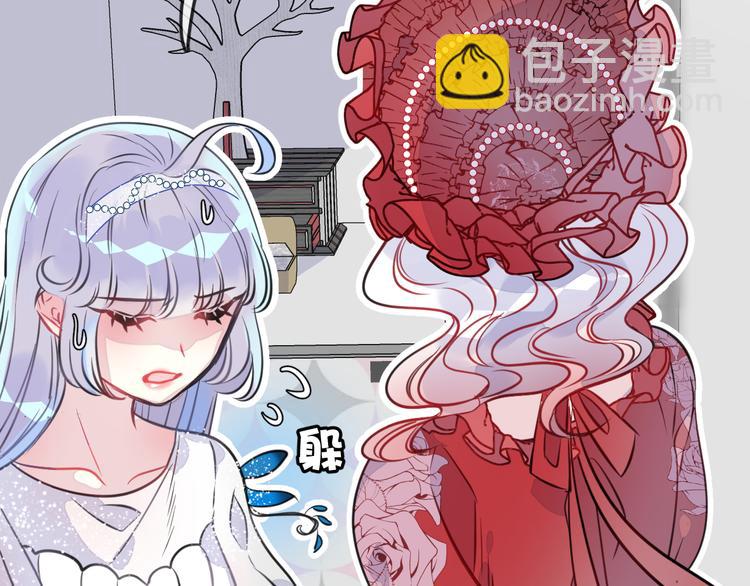 第6话 鳞纱(1/2)-第8话