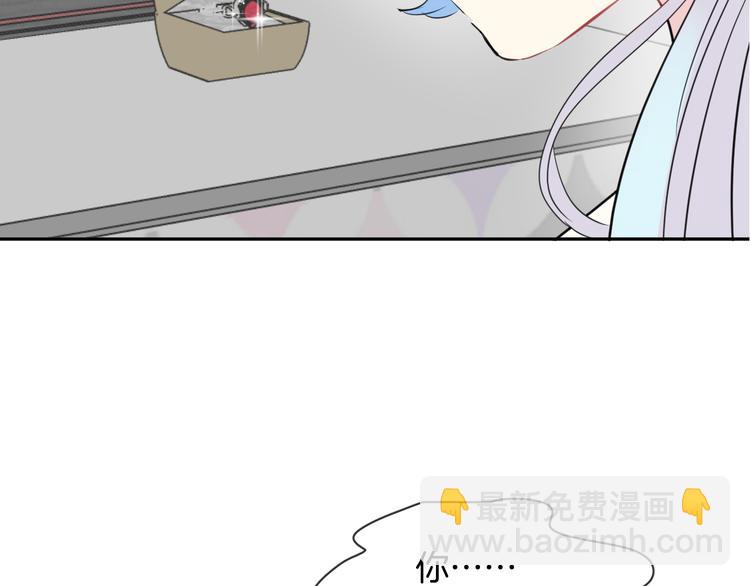 第6话 鳞纱(1/2)-第8话