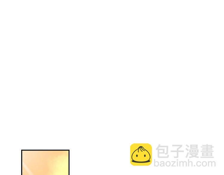 第6话 鳞纱(1/2)-第8话