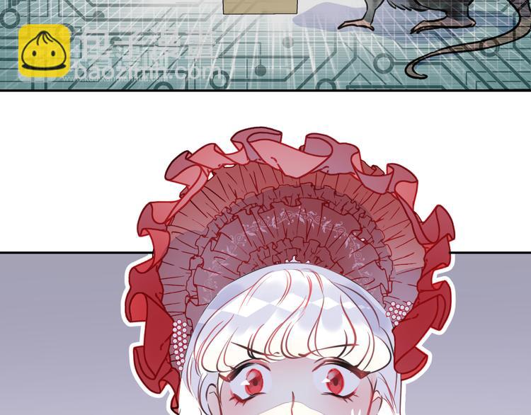 第6话 鳞纱(1/2)-第8话