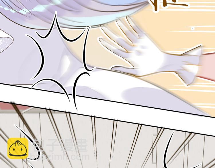 第6话 鳞纱(1/2)-第8话