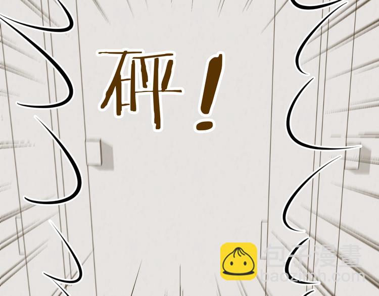 第6话 鳞纱(1/2)-第8话