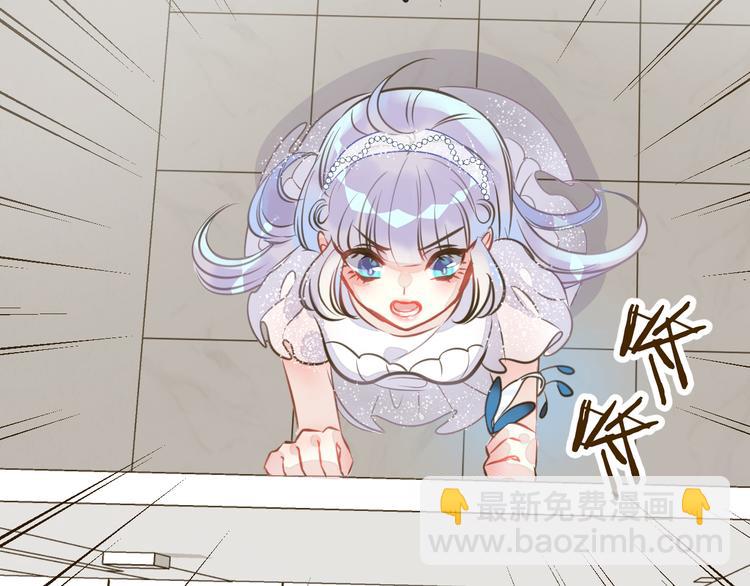 第6话 鳞纱(1/2)-第8话