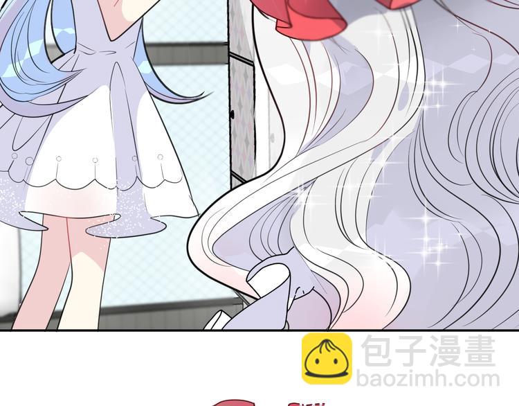 第6话 鳞纱(1/2)-第8话