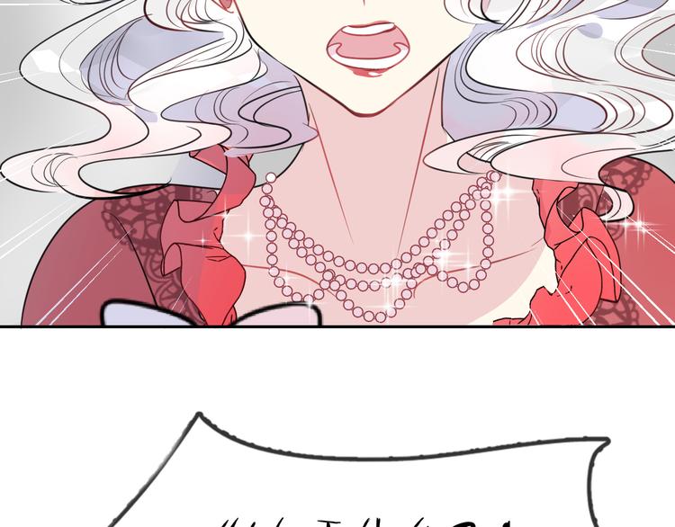 第6话 鳞纱(1/2)-第8话