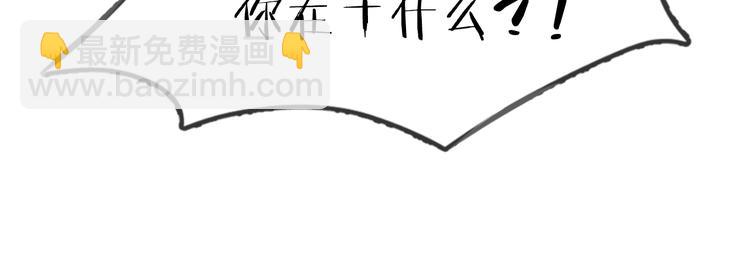 第6话 鳞纱(1/2)-第8话