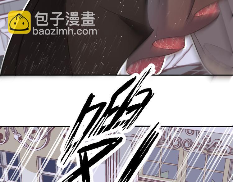 第8话 受伤(1/2)-第10话