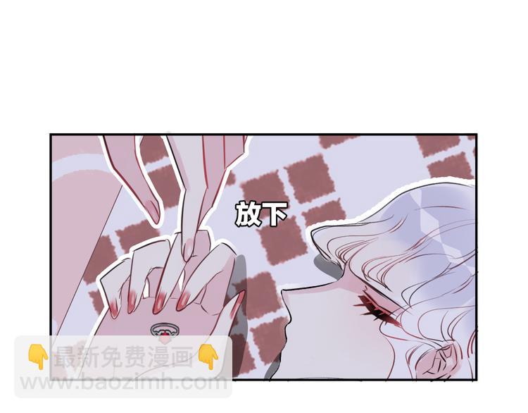 第8话 受伤(1/2)-第10话