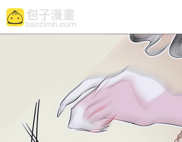 第8话 受伤(1/2)-第10话