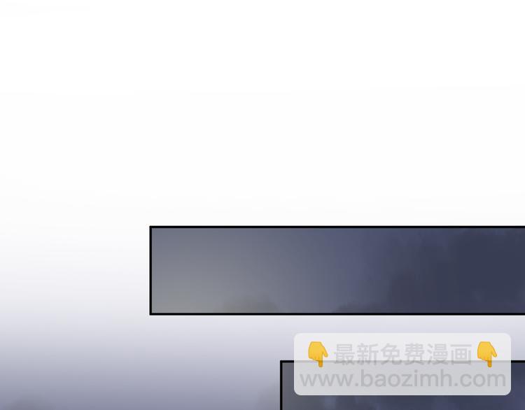 第8话 受伤(1/2)-第10话