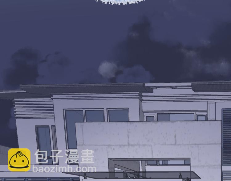 第8话 受伤(1/2)-第10话