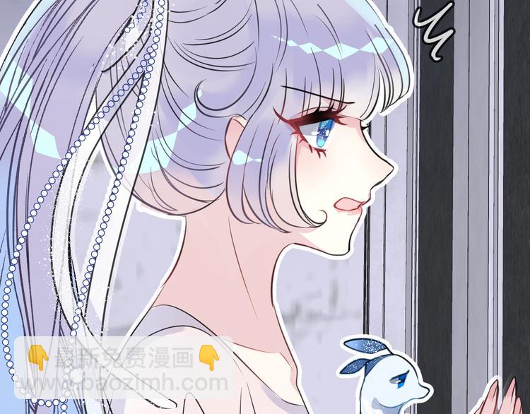 第8话 受伤(1/2)-第10话