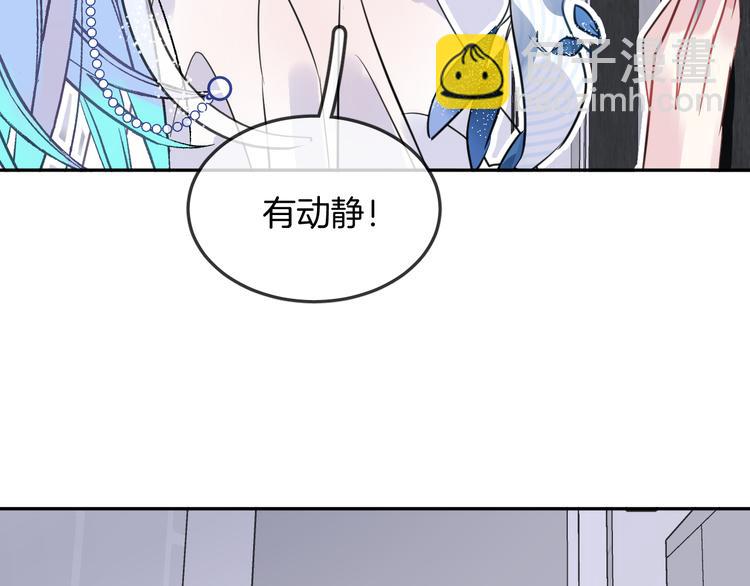 第8话 受伤(1/2)-第10话