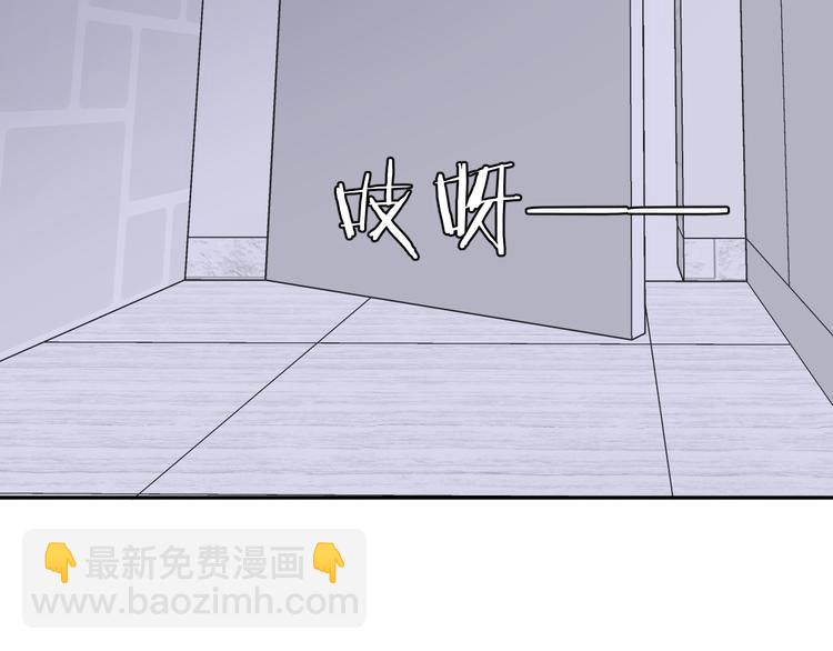 第8话 受伤(1/2)-第10话