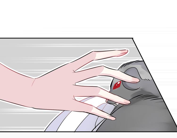 第8话 受伤(1/2)-第10话