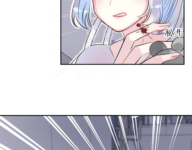 第8话 受伤(1/2)-第10话