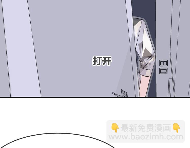 第8话 受伤(1/2)-第10话