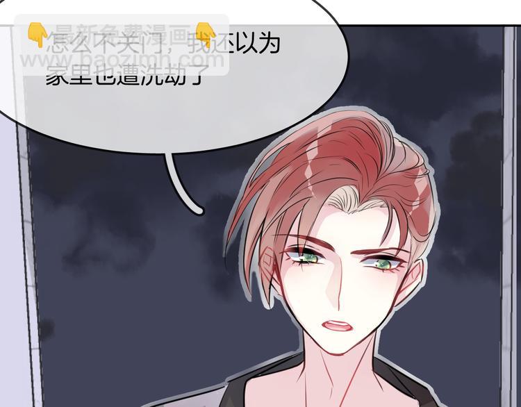 第8话 受伤(1/2)-第10话