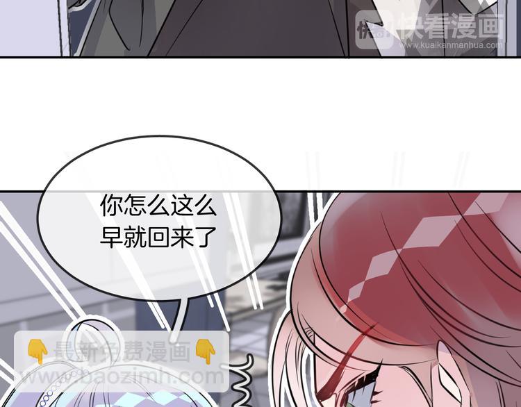 第8话 受伤(1/2)-第10话