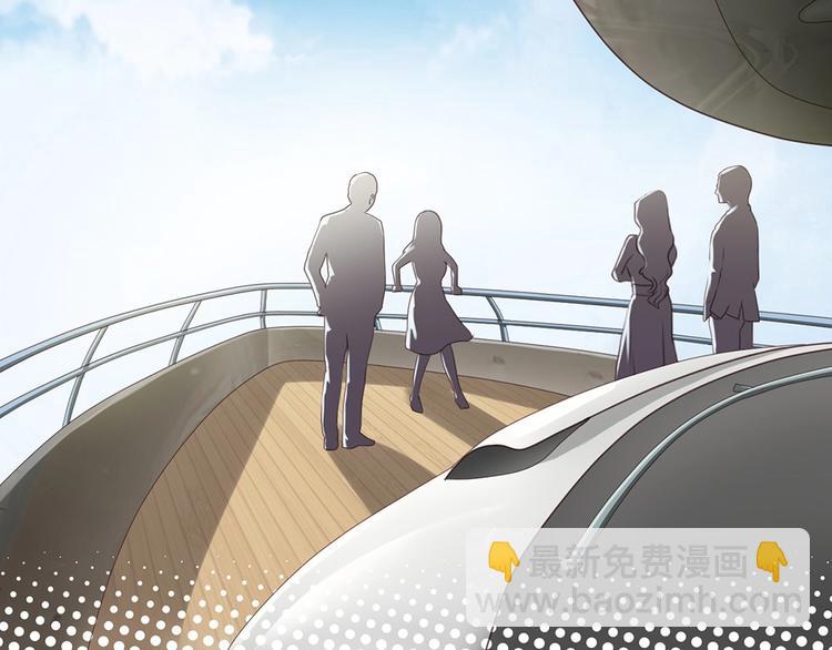 第2话 契约完成(1/2)-第2话