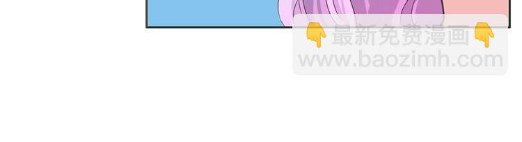 第2话 契约完成(1/2)-第2话