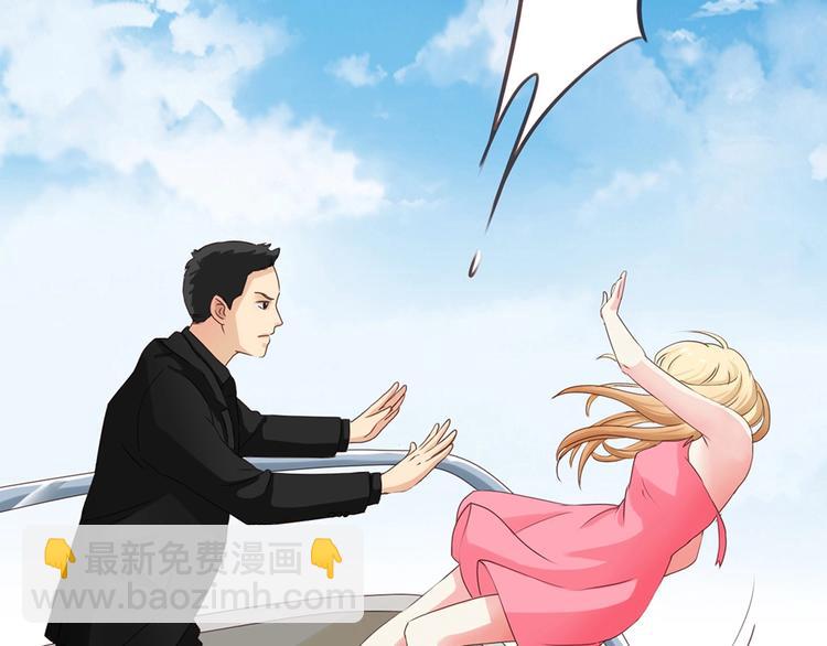 第2话 契约完成(1/2)-第2话