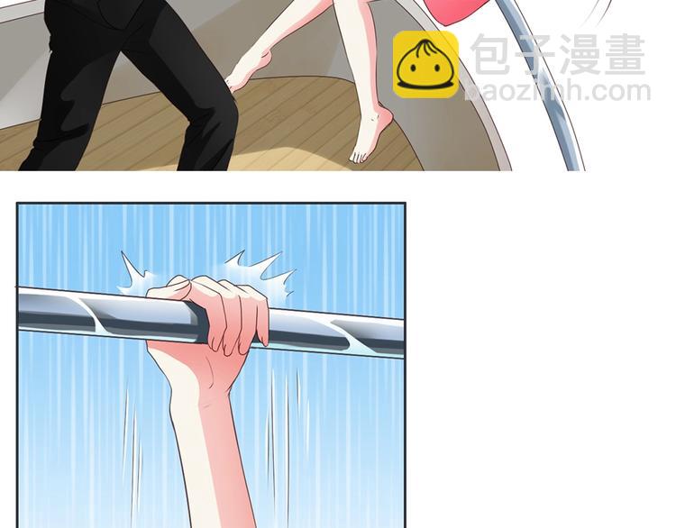 第2话 契约完成(1/2)-第2话