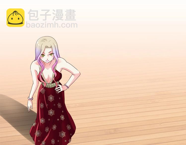 第2话 契约完成(1/2)-第2话