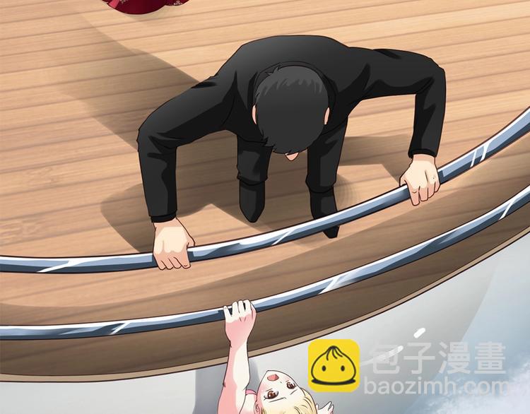 第2话 契约完成(1/2)-第2话