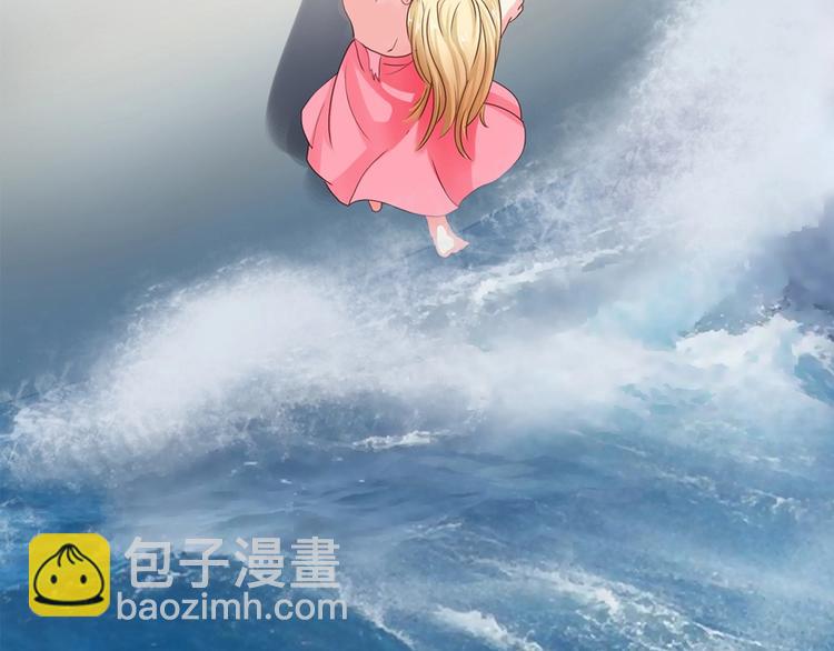 第2话 契约完成(1/2)-第2话