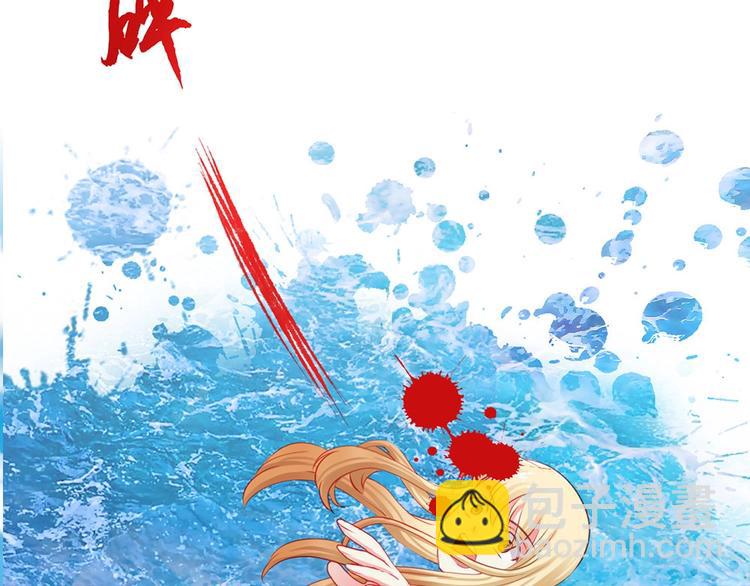 第2话 契约完成(1/2)-第2话