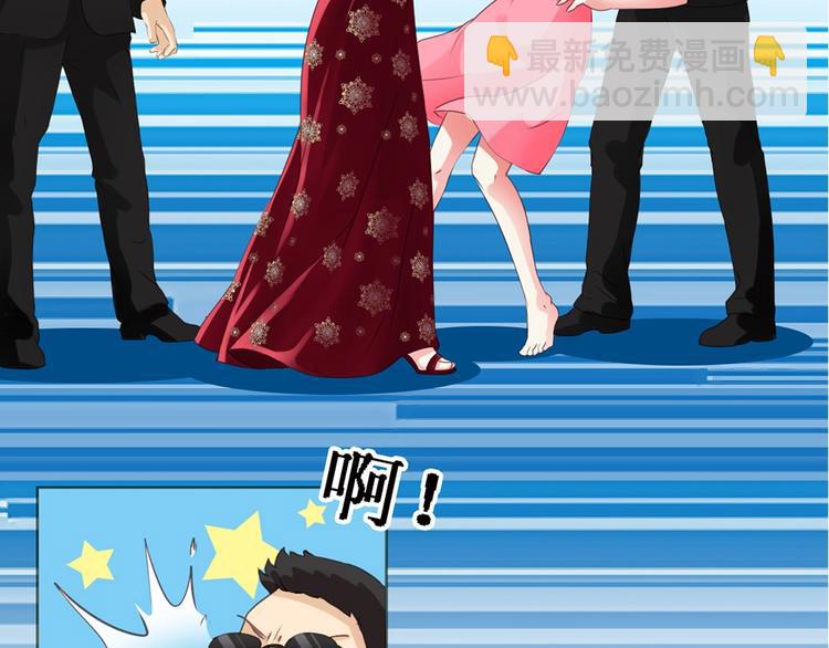 第2话 契约完成(1/2)-第2话