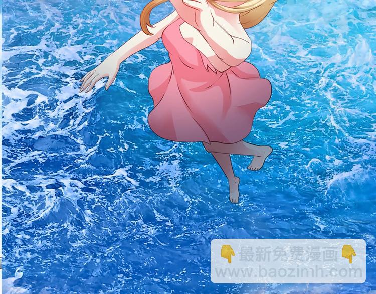 第2话 契约完成(1/2)-第2话