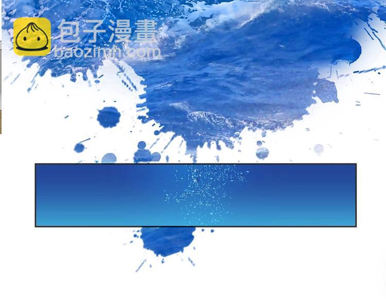 第2话 契约完成(1/2)-第2话