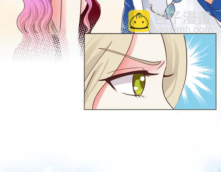 第2话 契约完成(1/2)-第2话