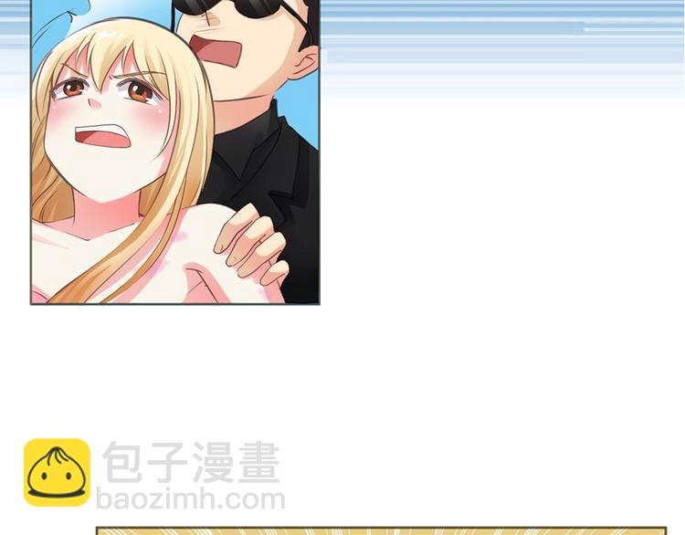 第2话 契约完成(1/2)-第2话