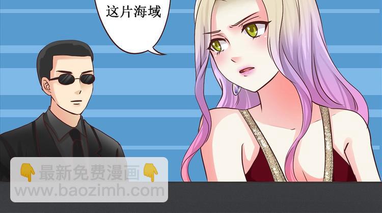 第2话 契约完成(1/2)-第2话