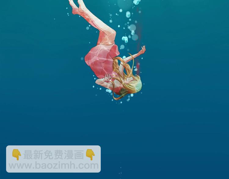 第2话 契约完成(1/2)-第2话